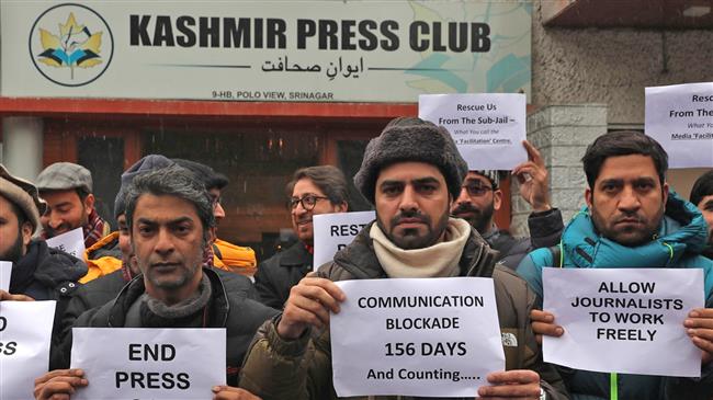 UNHRC accuses India of pressuring journalists in Kashmir