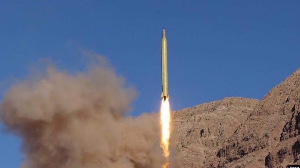 Iran declares official termination of UN arms embargo