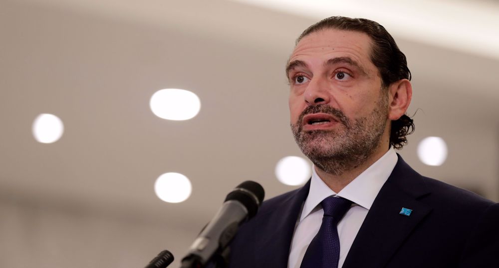 Hariri is back