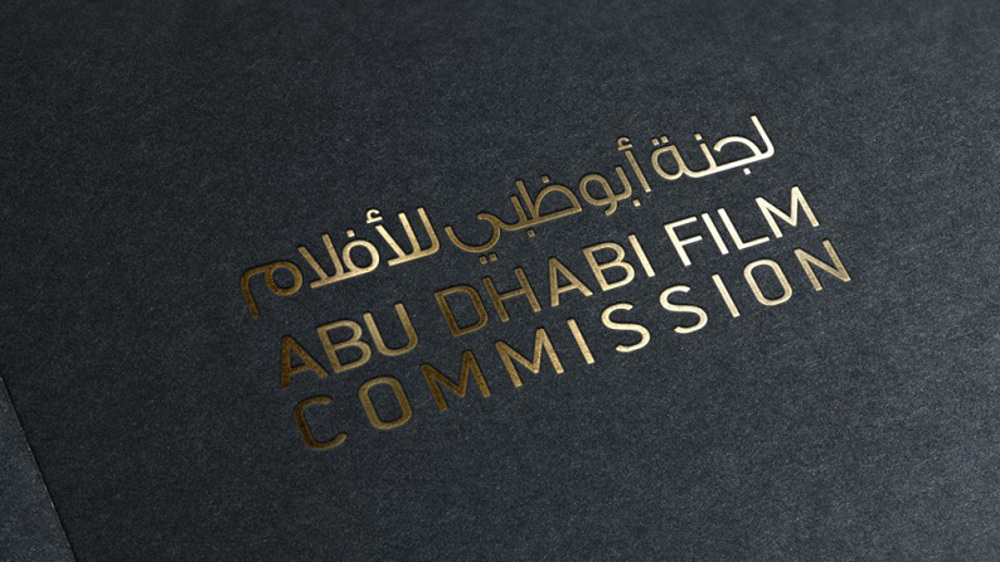 70+ Arab filmmakers blast recent UAE-Israeli cinema cooperation