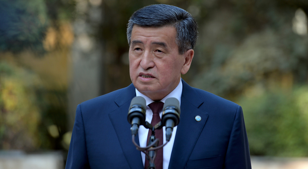 Kyrgyzstan declares state of emergency in capital amid political chaos