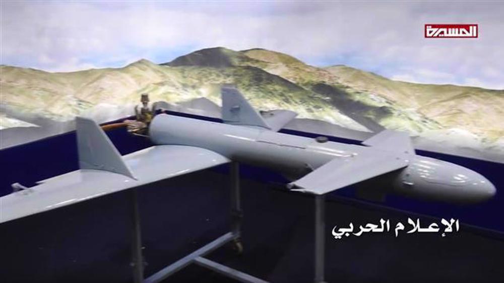 Yemeni army launches drone attack against Saudi positions