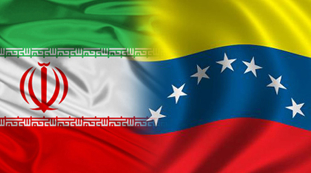 Iran & Venezuela ties