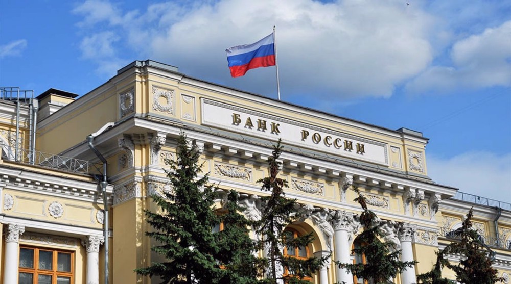 ‘Russia forex reserves surge by over $50bn y/y in July’