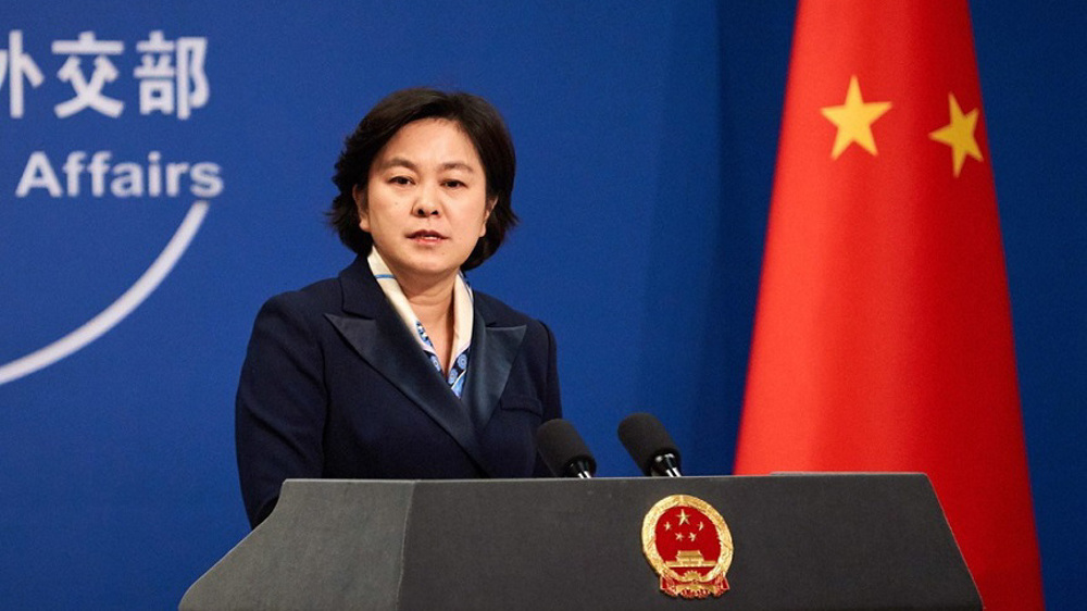 China slams US for clampdown on Huawei, other Chinese firms
