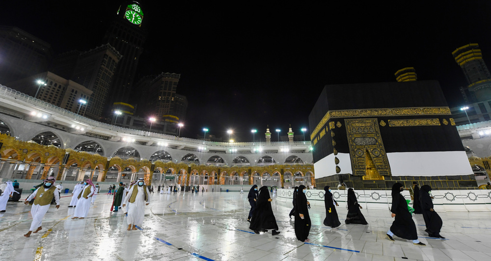 Scaled back Hajj pilgrimage begins amid Saudi restrictions