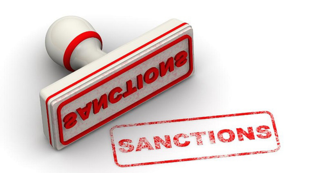 UK introduces new sanctions list 