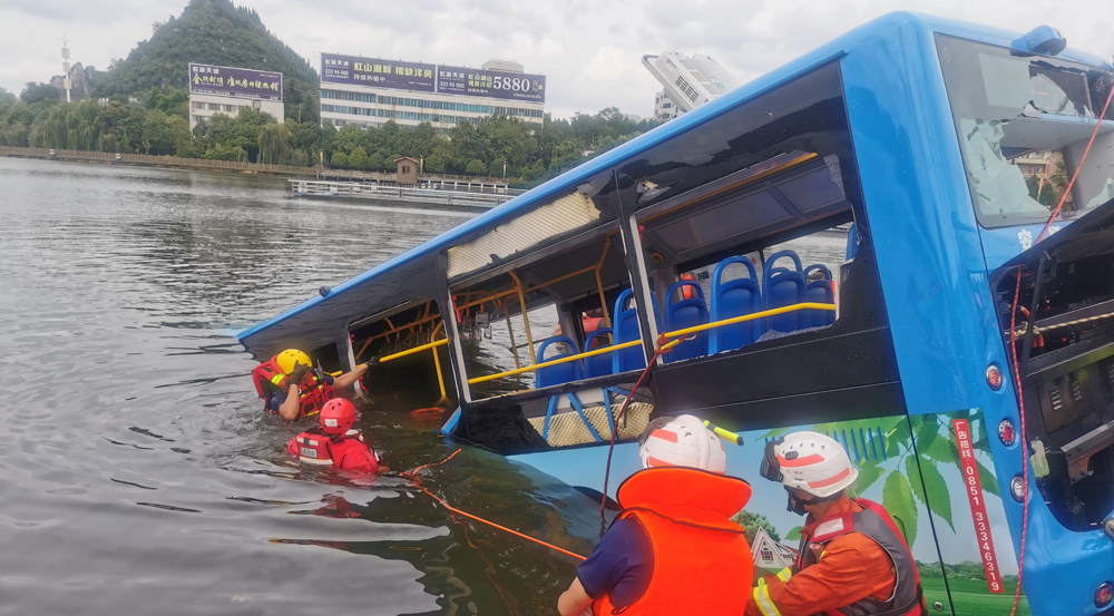 Bus plunges into reservoir in China, 21 killed