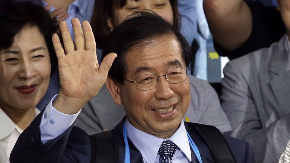 Missing Seoul mayor found dead: Yonhap