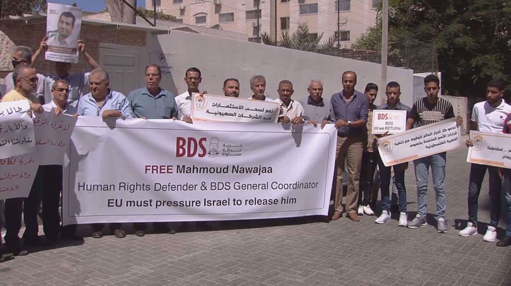 Palestinians rally to demand release of BDS official