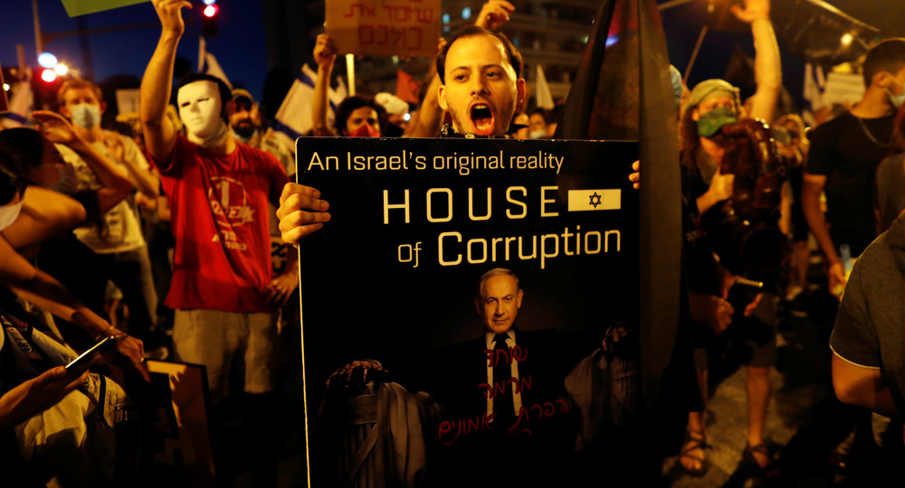 Israelis hold largest anti-Netanyahu rally in Jerusalem al-Quds