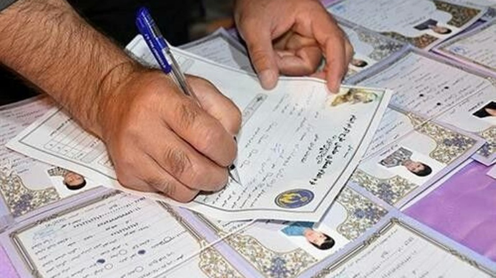 In pandemic era, Iranian charity donations come to the fore