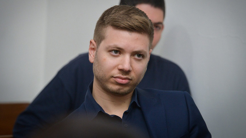 Court to Netanyahu's son: Stop harassing protest leaders
