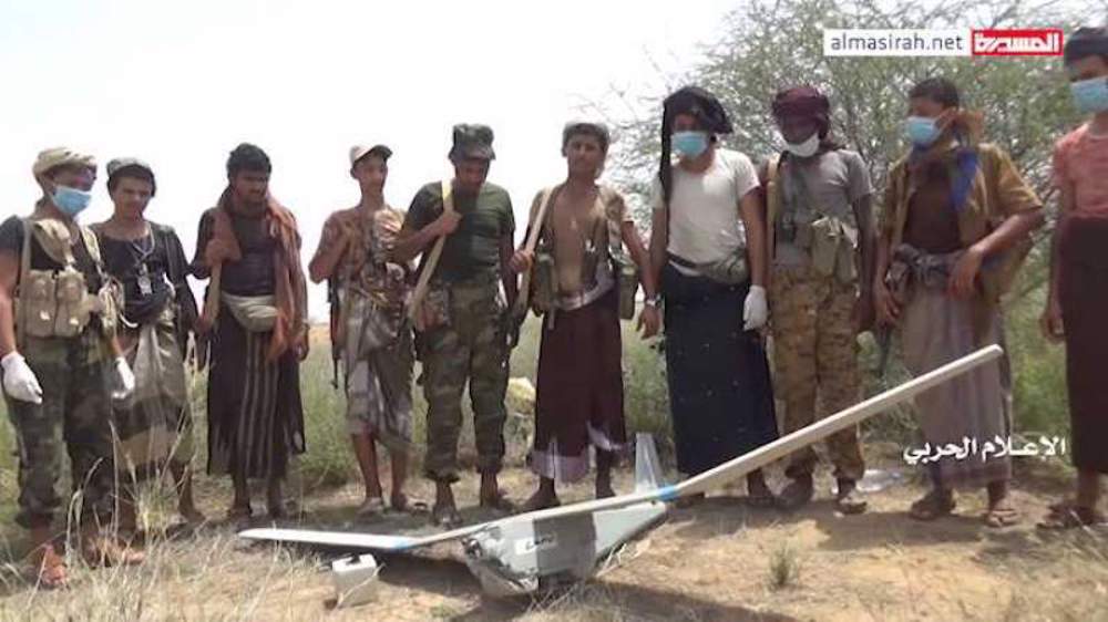 Yemenis shoot down American drone operated by Saudi-led coalition