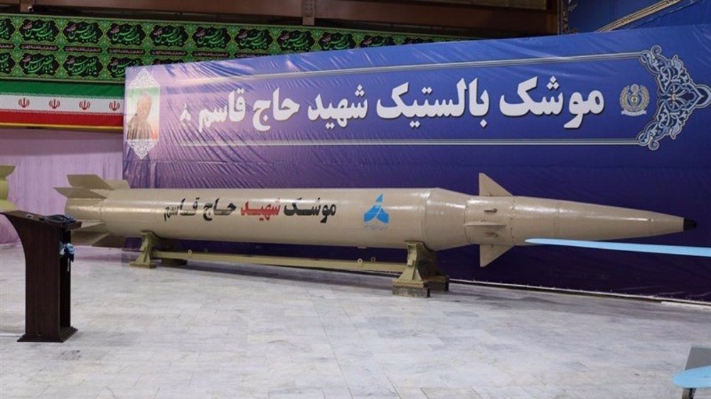Iran unveils new missiles on Defense Industry Day