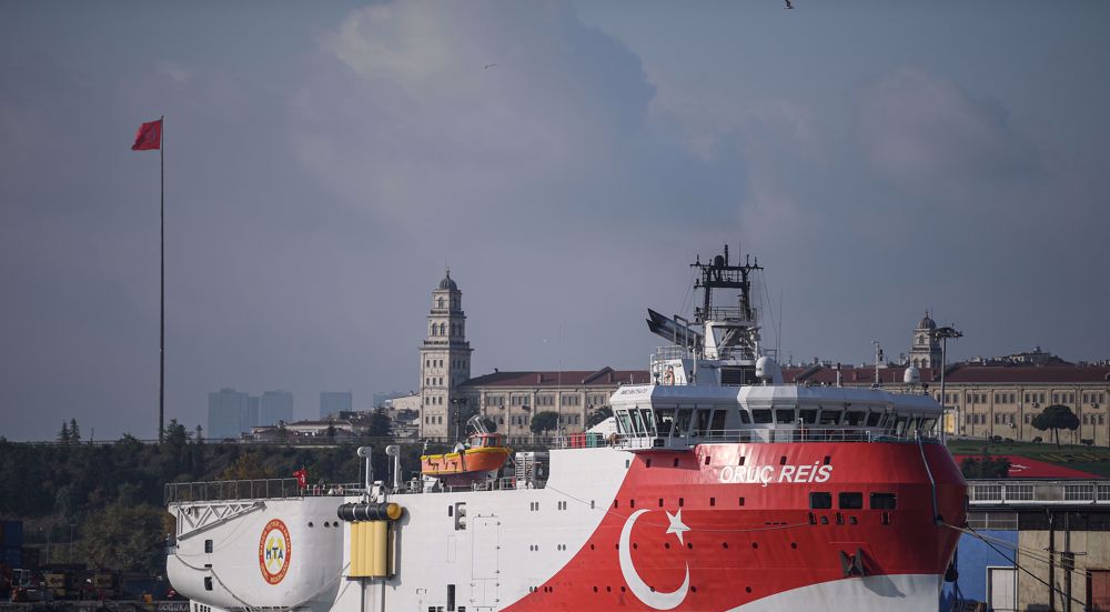 Turkey announces discovery of large natural gas reserve in Black Sea