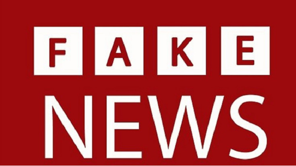 BBC invites ridicule with sloppy Iran disinformation