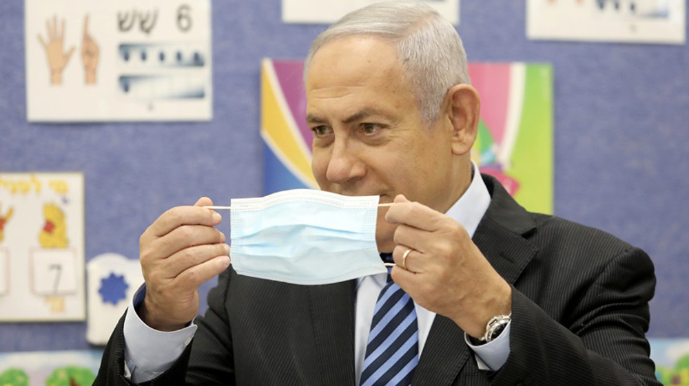 Israel prosecutor's office considering removing Netanyahu from office