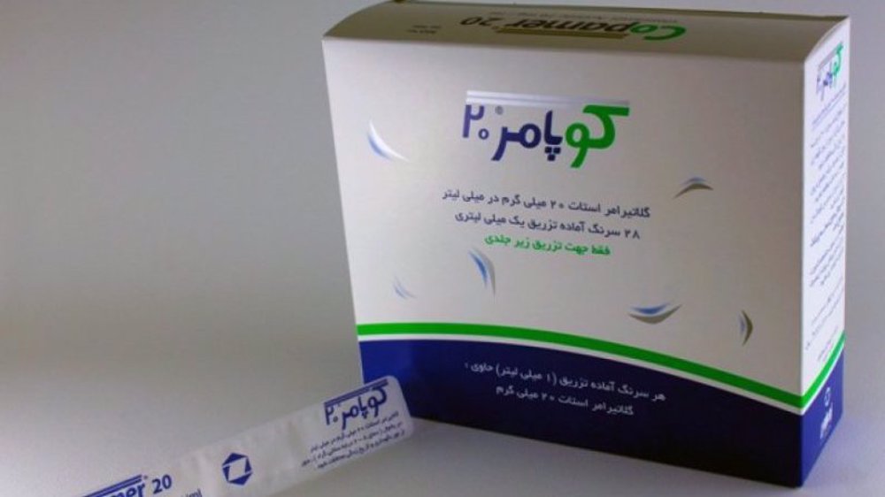 Second Iranian firm unveils rival to patented Israeli drug