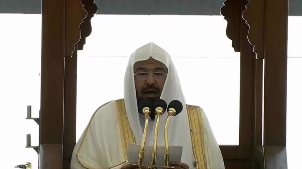 Saudi imam slammed for calling for normalization with Israel