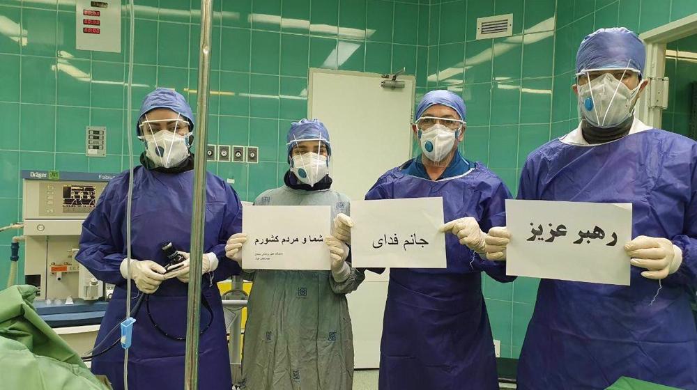 10,000 Iranian nurses hail Leader’s positions on vaccine, health workers