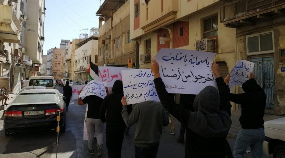 Bahrainis protest appointment of Israeli chargé d'affaires to Bahrain