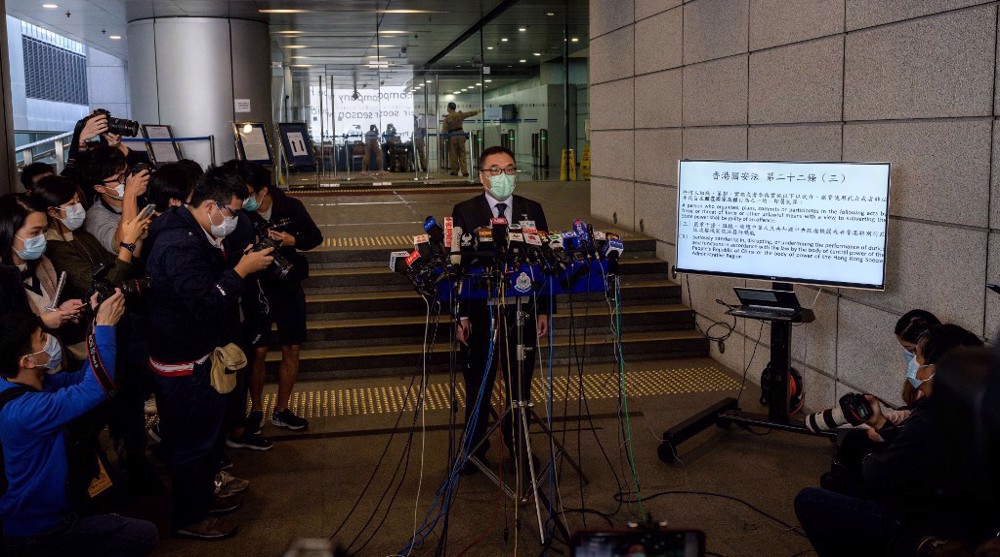 Hong Kong police arrest dozens for violating national security law