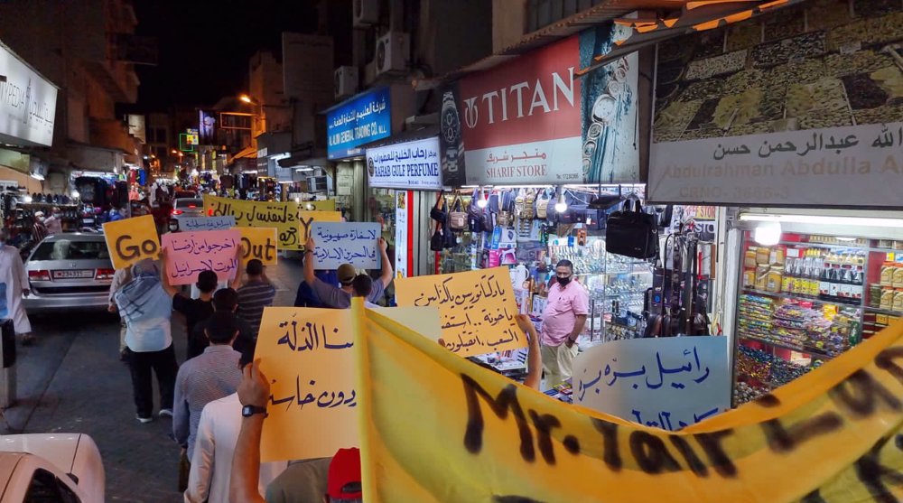 Bahrainis protest Israeli FM trip to Manama to open embassy