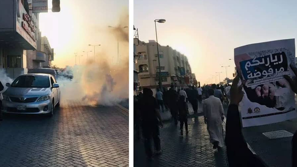 Regime forces attack Bahrainis protesting normalization of ties with Israel  