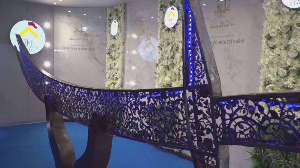  London hosts Europe’s biggest ever Imam Ali exhibit