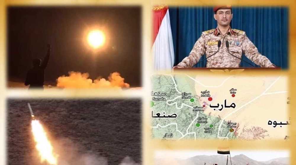 Yémen : fin de l’arrogance occidentale