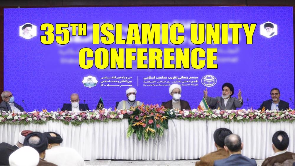 35th International Conference on Islamic Unity