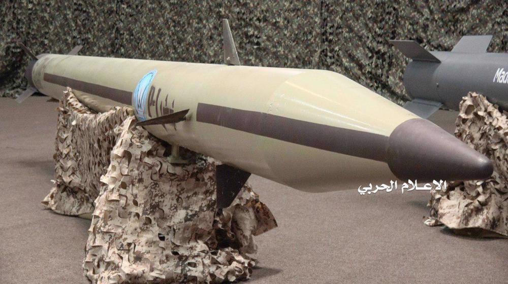 Maarib : Riyad saigne criblé de missile