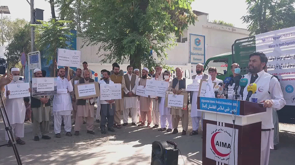 Humanitarian crisis in Afghanistan: Health clinics are closing