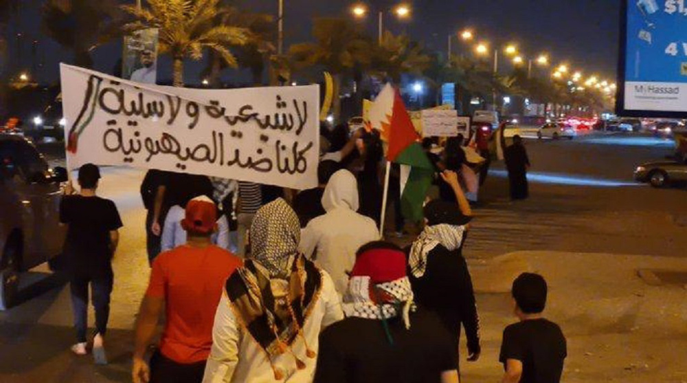 Bahrain summons protesters for questioning in aftermath of first visit by Israeli FM