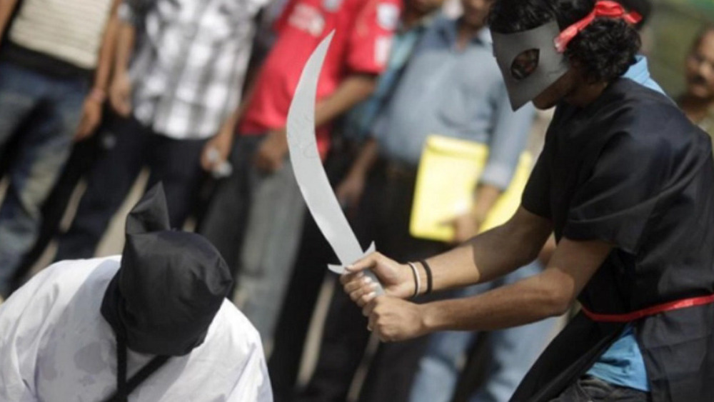 Saudi Arabia executes Shia man accused of links to ‘terrorist cell’