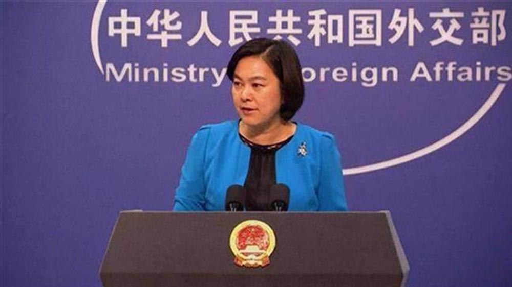 China calls on US to withdraw support for separatist forces in Chinese Taipei