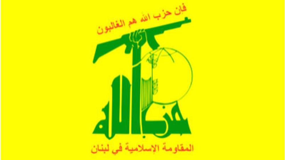 Les USA ligotés par le Hezbollah?