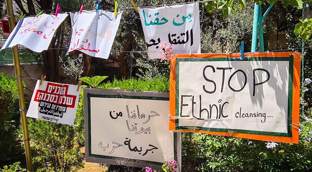 Israel to seize more land in al-Quds’ Sheikh Jarrah neighborhood despite intl. outcry against evictions