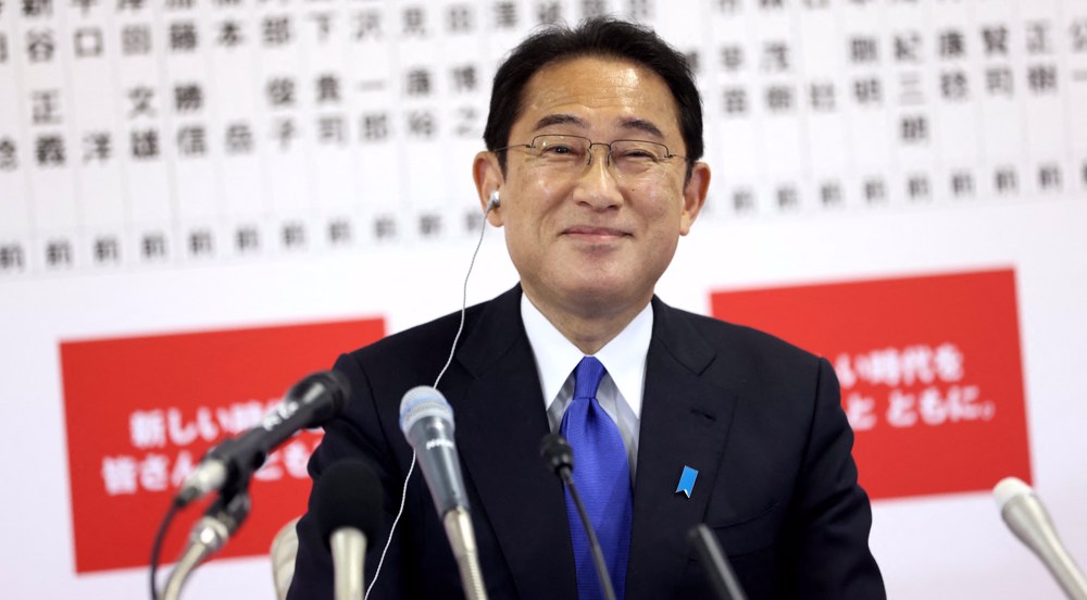 Japan elections: PM Kishida's ruling LDP retains single-party majority