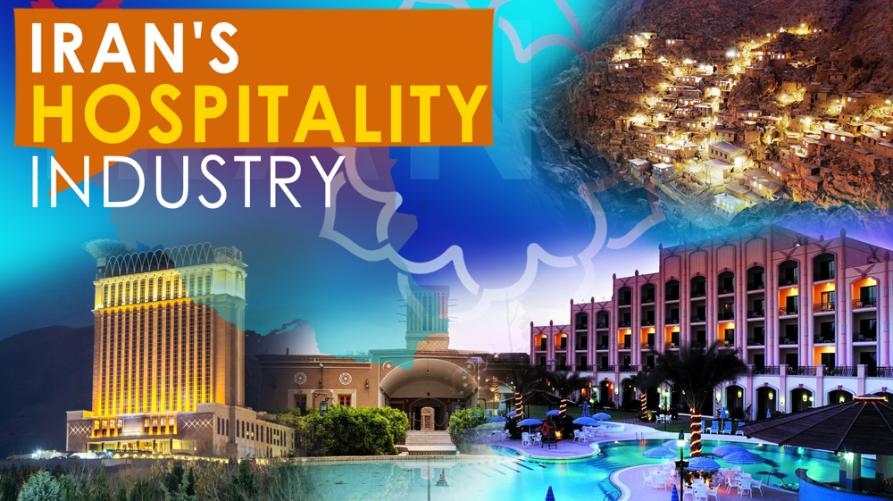 Iran's hospitality industry