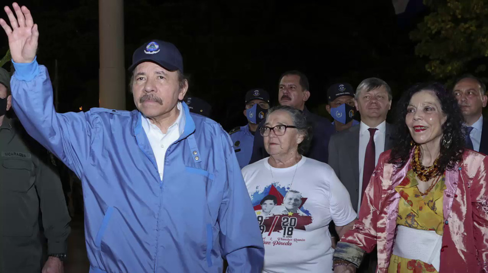 US president imposes travel ban on Ortega, other Nicaraguan officials