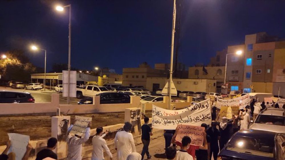 Bahrainis rally to protest Israeli delegation visit
