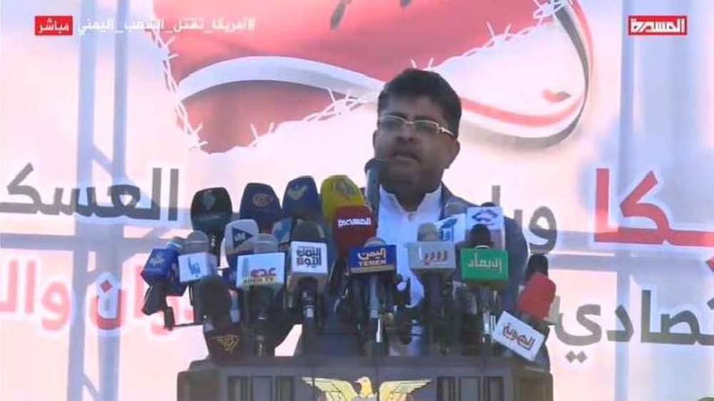 Ansarullah official: US spearheads Saudi-led aggression against Yemen