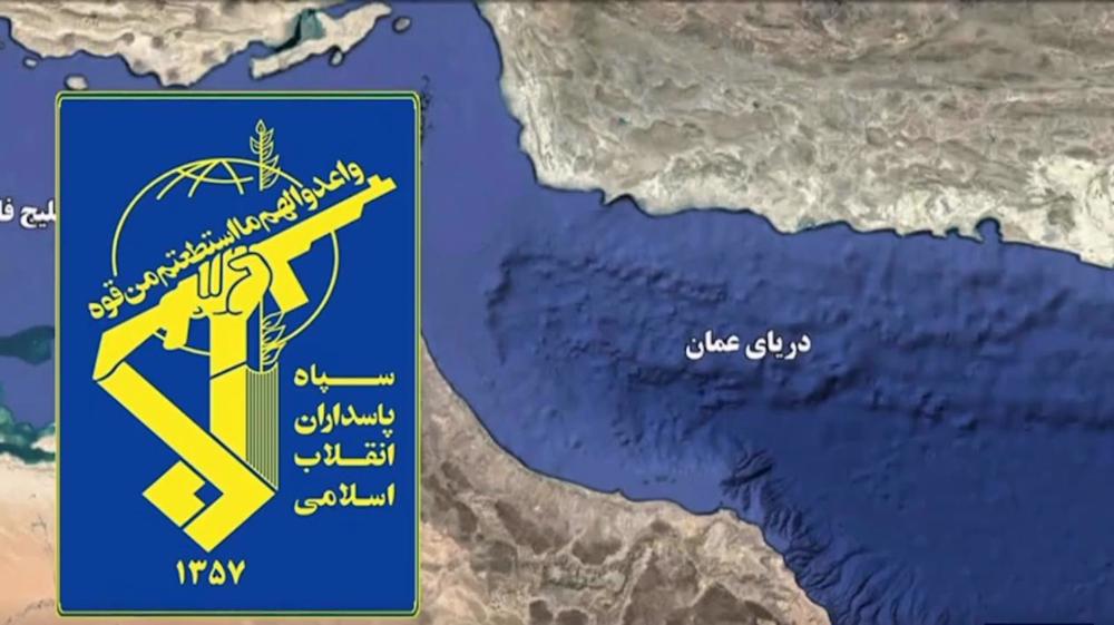 Iran : l'US Navy... neutralisée