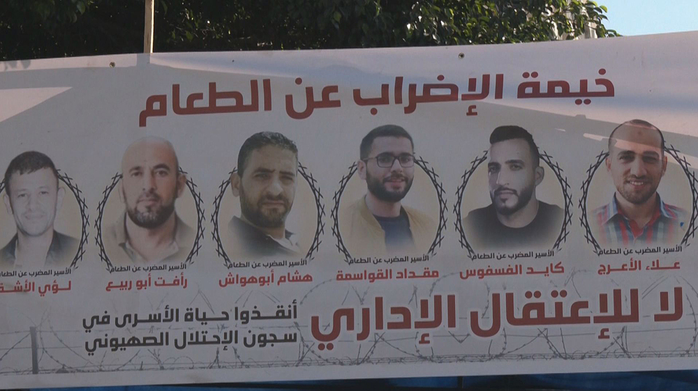 Palestinians rally in solidarity with inmates on hunger strike