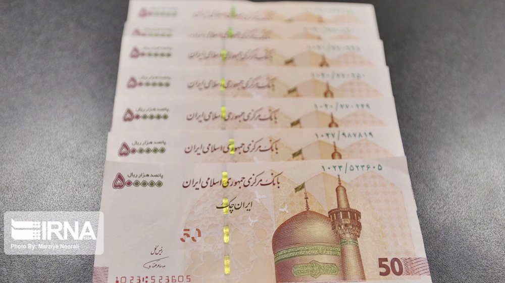 Iran’s money supply up 40% y/y in Sep. to $145bn: CBI