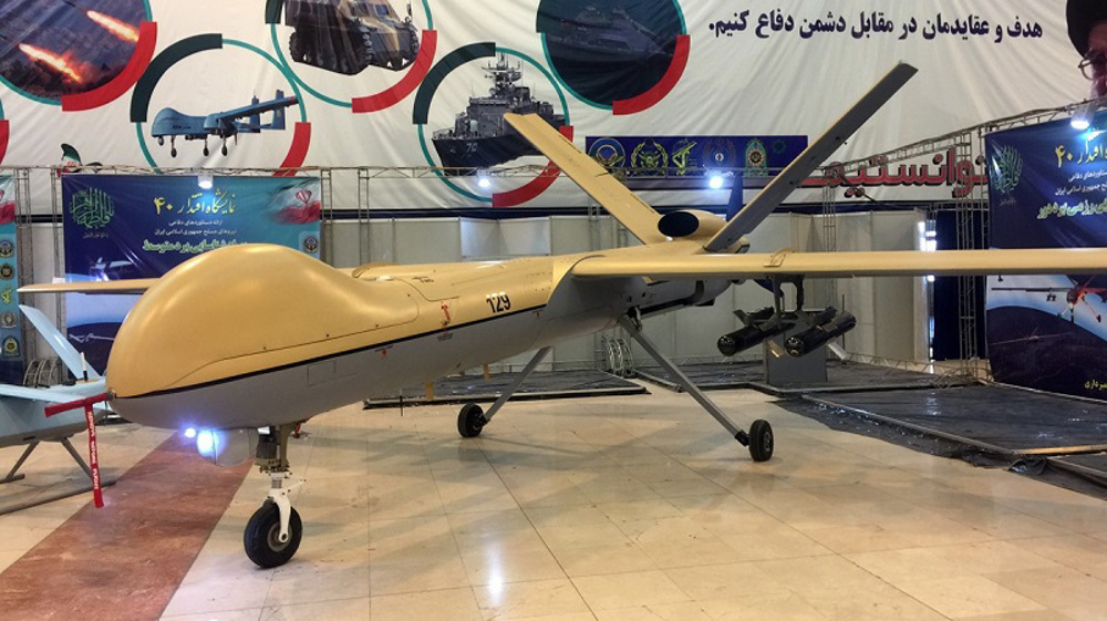 Washington bans Iranian drones despite defensive nature