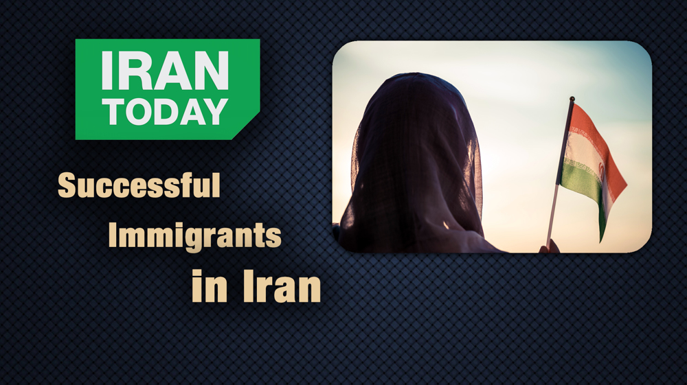 Successful immigrants in Iran