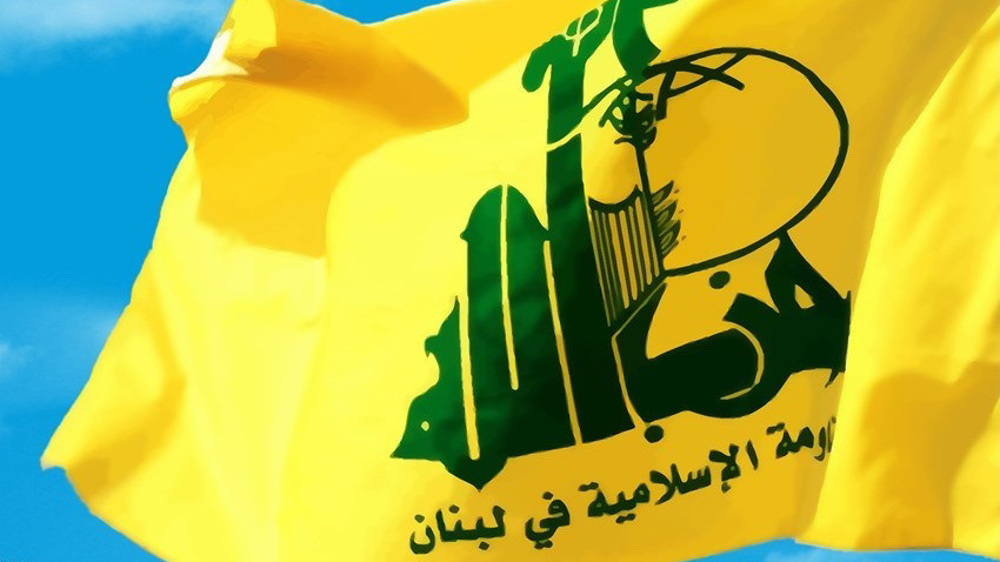 Hezbollah’s flag 